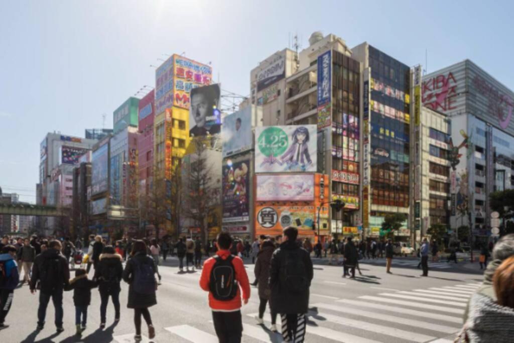 Apartment Edogawa Japanese Style 3b Has Direct Access To Akihabara And Shinjuku, With Convenient Free Wifi Tokyo