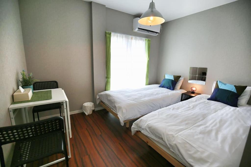 Edogawa Japanese Style 3b Has Direct Access To Akihabara And Shinjuku, With Convenient Free Wifi Apartment *