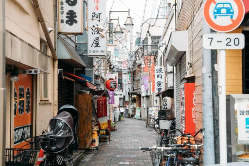 Apartment Edogawa Japanese Style 3b Has Direct Access To Akihabara And Shinjuku, With Convenient Free Wifi *
