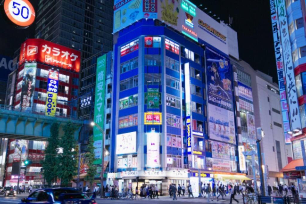 Apartment Edogawa Japanese Style 3b Has Direct Access To Akihabara And Shinjuku, With Convenient Free Wifi *