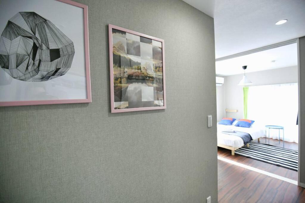 Edogawa Japanese Style 3b Has Direct Access To Akihabara And Shinjuku, With Convenient Free Wifi Apartment