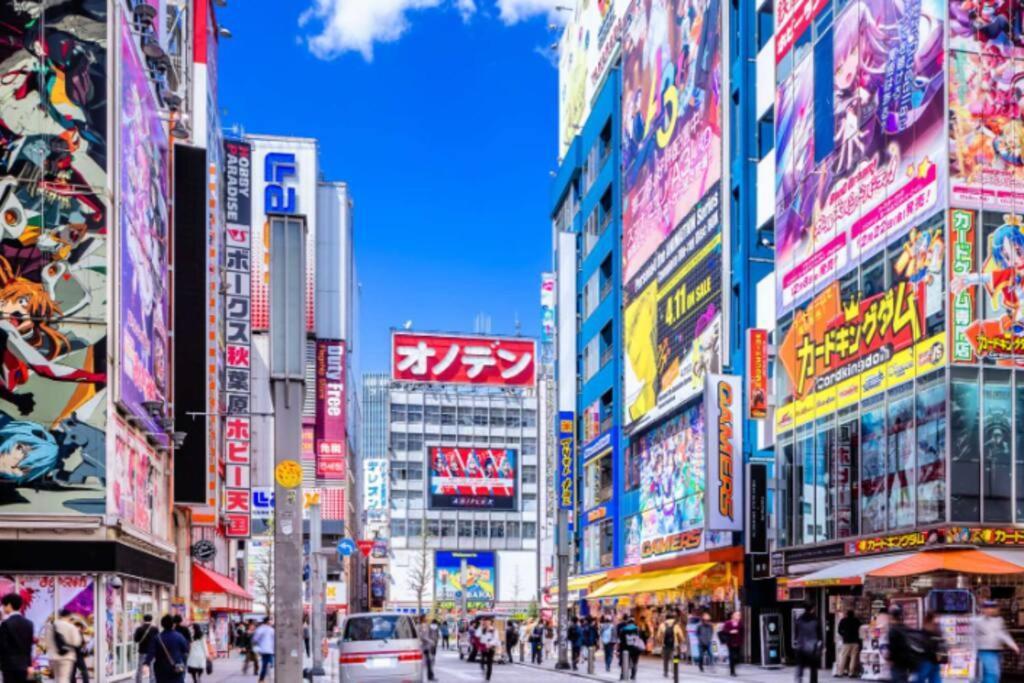 Apartment Edogawa Japanese Style 3b Has Direct Access To Akihabara And Shinjuku, With Convenient Free Wifi *